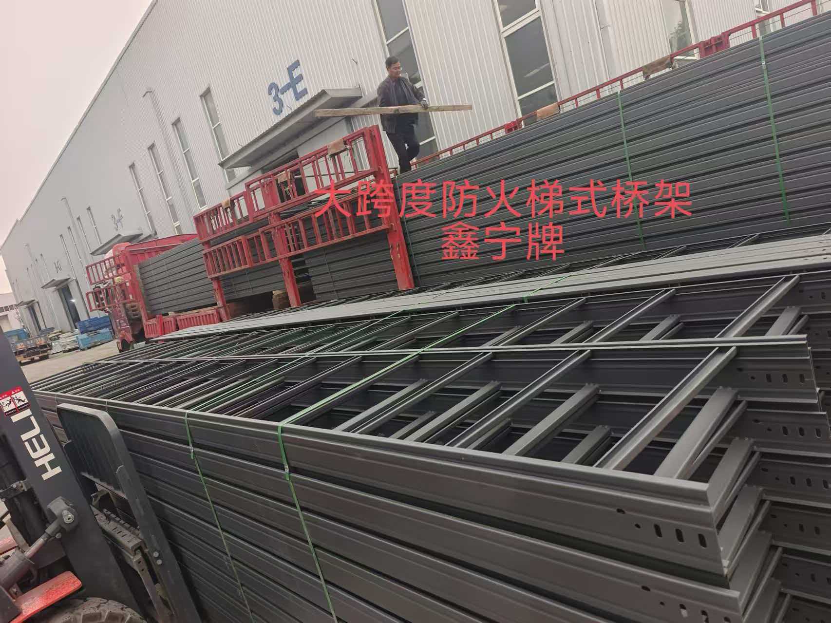 济宁市耐腐蚀电缆桥架热浸锌电缆桥架 - 一站式服务